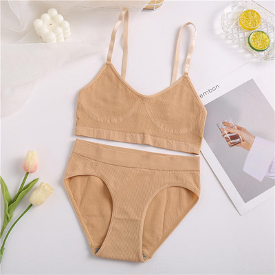 Set de sutien sexy de 2 buc. Lenjerie de corp fără sudură pentru femei Lenjerie de femeie Topuri cu nervuri Thong Chiloți cu talie înaltă Sutien extensibil Tank Crop Top