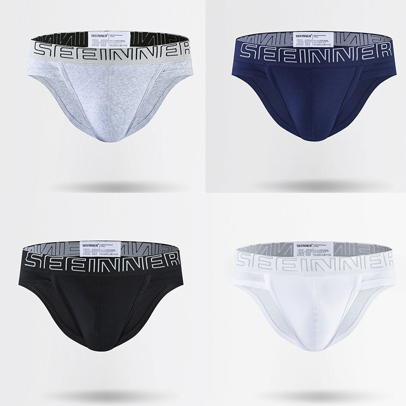 Muške donje rublje Gaćice Pamučne muške gaćice Prozračne udobne gaćice U torbica Mekane seksi bikini gaćice niskog struka