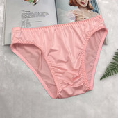 Slip pentru bărbați, sexy, din țesătură strălucitoare, elastic, simplu, translucid, neted, respirabil, lenjerie de corp sexy, slip de bikini pentru bărbați