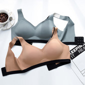 SofbeauForY Acid hialuronic Întreținere fără urme Lenjerie de corp Vestă adezivă Spate frumos Somn confortabil Sutien fără inel de oțel