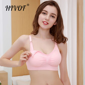 HIVOF σουτιέν θηλασμού χωρίς ραφή, άνετη συλλογή, αναπνεύσιμο, αποσπώμενο μαξιλαράκι στήθους, αθλητικά εσώρουχα χωρίς ατσάλι