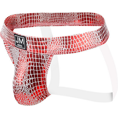 Bränd JOCKMAIL Nahk Meeste püksid Aluspesu madala vöökohaga spordipüksid Seksikad Boxer Trunks Mood Jockstraps meeste aluspüksid