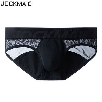 JOCKMAIL Секси мъжко бельо гащи памучни дишащи бикини гащи мъже Sexi прозрачни Homme Jock презрамки Slip бяло черно