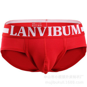 Ανδρικά εσώρουχα Lanvibum Cool Βαμβακερά Qucik-dry Sexy Breathable ανδρικά εσώρουχα Cueca