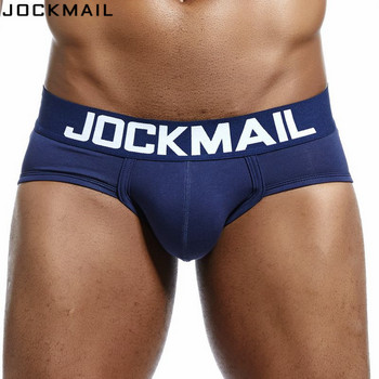 Марка JOCKMAIL Мъжко бельо слипове Секси cuecas calzoncillos hombre slip спално облекло Дишащи памучни мъжки гащи шорти