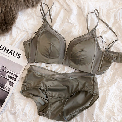 Wriufred Kerge luksuslik satiinpesu ilma terasrõngata väike rinnakorv seksikas rinnahoidja pehme topp õhuke alumine paks aluspesu komplekt