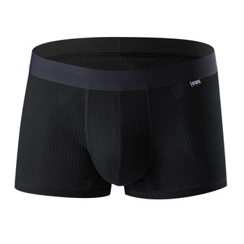 Боксер Мъжко бельо Modal Soft Trunks U-Pouch Briefs Male Pure Men Panties Шорти на райета Бельо Boxee Shorts Дишащи