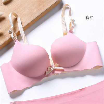 Uus ühes tükis jäljetult tüdruku rinnahoidja koondab õpilastele mugavad aluspüksid ilma traadita