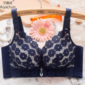 Femeile de lenjerie de corp adună sânii mici, ridică, îngroșează sânii, ajustează sutienul anti-lăsare, sutien cu broderie sexy, frumos