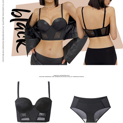 Γυναικείο σετ εσωρούχων από βαμβακερό γυαλιστερό στηθόδεσμο Σέξι δαντελένιο σύρμα δωρεάν Σετ σουτιέν χωρίς ραφές Σετ γλυπτικής σώματος και εσώρουχα
