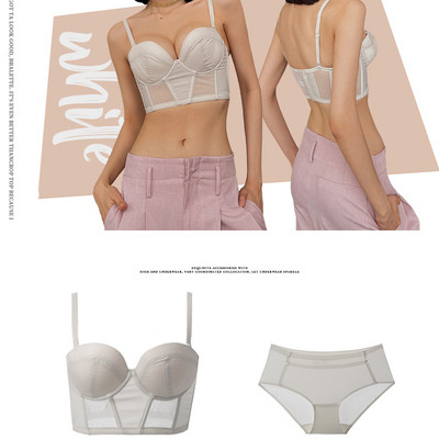 Γυναικείο σετ εσωρούχων από βαμβακερό γυαλιστερό στηθόδεσμο Σέξι δαντελένιο σύρμα δωρεάν Σετ σουτιέν χωρίς ραφές Σετ γλυπτικής σώματος και εσώρουχα