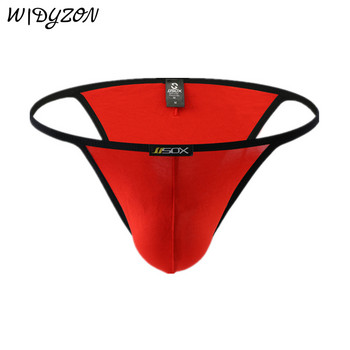 Секси мъжко бельо слипове Модални дишащи мъжки слипове Calzoncillos Hombre Slips Cuecas Pouch гащички бельо