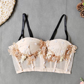 Καλοκαιρινό Νέο Γυναικείο Λεπτό Σουτιέν Καμισόλ με χάντρες απλικέ κομμένο πάνω σέξι εξώπλατο διχτυωτό λεπτό μπλουζάκι νυχτερινό κέντρο διασκέδασης