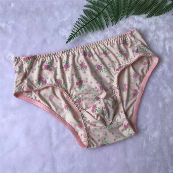 Мъжки слипове с щампи Бельо Sissy Convex Pouch Panties Бельо Долни гащи Бикини Секси бельо бельо