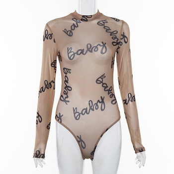 Bangniweigou Letter Babe Print Transparent Mesh Bodysuit Long Sleeve Beige Sheer Romper Women Summer Bodice Celeb Clubwear