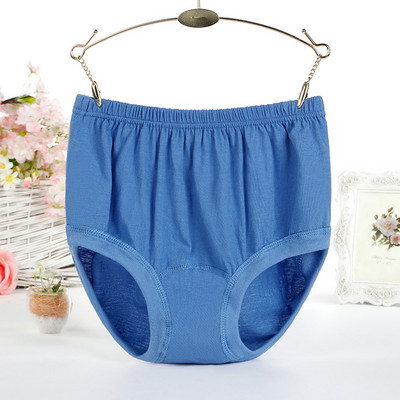 QA428 Lenjerie de corp pentru bărbați de dimensiuni mari, bumbac, respirabil, slip pentru bărbați, talie elastică, lenjerie tată solidă, slip albastru gri