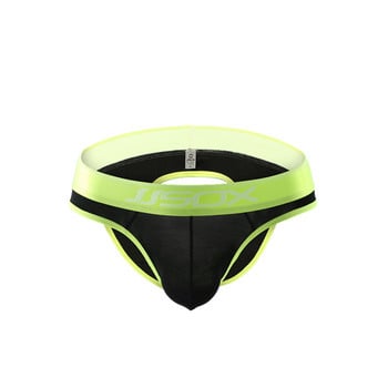 Секси бельо Мъжки Modal Jockstrap String Homme Thongs Briefs Мъжко бельо Mens Slip Cueca Мъжки гащички Гащички