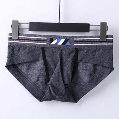 Lenjerie de corp sexy pentru bărbați, cu talie joasă, sexy, sexy, cu nas de elefant, pantaloni scurți pentru bărbați, chiloți, lenjerie de corp