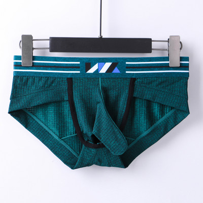 Lenjerie de corp sexy pentru bărbați, cu talie joasă, sexy, sexy, cu nas de elefant, pantaloni scurți pentru bărbați, chiloți, lenjerie de corp