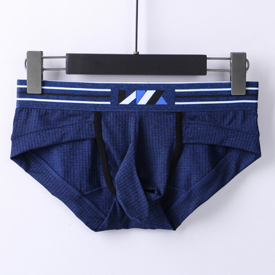 Lenjerie de corp sexy pentru bărbați, cu talie joasă, sexy, sexy, cu nas de elefant, pantaloni scurți pentru bărbați, chiloți, lenjerie de corp