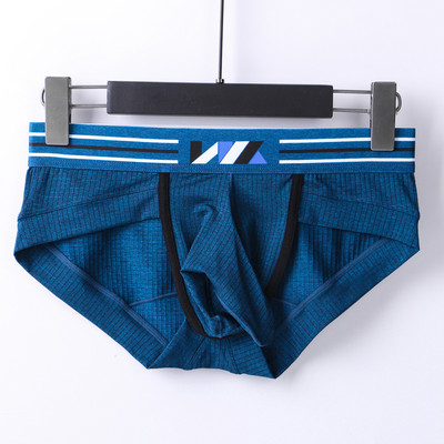 Lenjerie de corp sexy pentru bărbați, cu talie joasă, sexy, sexy, cu nas de elefant, pantaloni scurți pentru bărbați, chiloți, lenjerie de corp