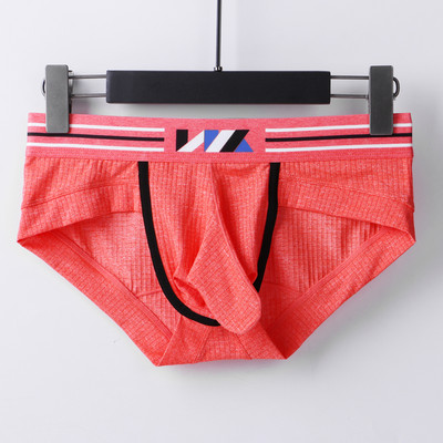 Lenjerie de corp sexy pentru bărbați, cu talie joasă, sexy, sexy, cu nas de elefant, pantaloni scurți pentru bărbați, chiloți, lenjerie de corp