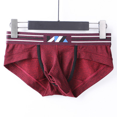 Lenjerie de corp sexy pentru bărbați, cu talie joasă, sexy, sexy, cu nas de elefant, pantaloni scurți pentru bărbați, chiloți, lenjerie de corp