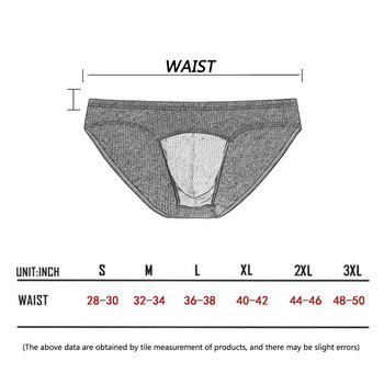 Мъжко удобно найлоново бельо Модно снаждане Секси мъжки бикини Бикини Дишащи слипове за мъже