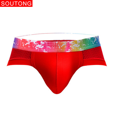 Modal Bikini pentru bărbați Lenjerie de corp din plasă, respirabilă