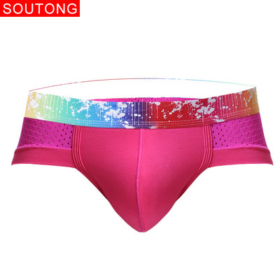 Modal Bikini pentru bărbați Lenjerie de corp din plasă, respirabilă