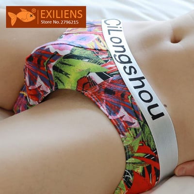 EXILIENS Nauji Sexy Brief Vyriški apatiniai Vyriški kelnaitės Medvilniniai Vyriški Bokserki Calzoncillo Cueca Masculina Boxershorts Dydis M-2XL 051403