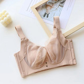 Uus viierealine pluss suurusega rinnahoidja õhuke mälu terasest rõngas suur rindkere ekraan väike kogunemine mugav reguleeritav rinnakäehoidja