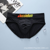 Ανδρικά σλιπ Aussiebum, Milk Silk, Χαμηλή μέση, Stretch και Άνετα, Convex Bag