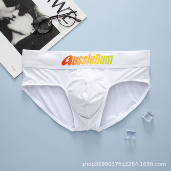 Мъжки слипове Aussiebum, млечна коприна, ниска талия, еластични и удобни, изпъкнала чанта