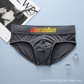 Мъжки слипове Aussiebum, млечна коприна, ниска талия, еластични и удобни, изпъкнала чанта