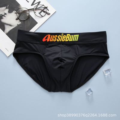 Aussiebum vīriešu biksītes, piena zīds, zems viduklis, elastīgs un ērts, izliekta soma