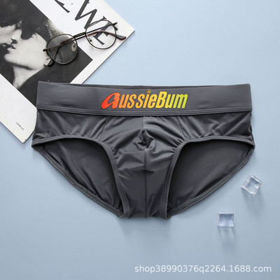 Ανδρικά σλιπ Aussiebum, Milk Silk, Χαμηλή μέση, Stretch και Άνετα, Convex Bag