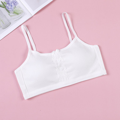 HIVOF Κοριτσίστικο γιλέκο, Βαμβακερό σουτιέν άνεσης με κλωστή, Εσώρουχα χωρίς ραφές