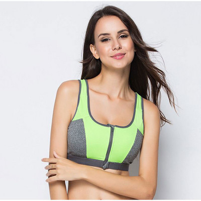 Γυναικεία σουτιέν γυμναστικής με φερμουάρ διπλού στρώματος χωρίς ραφές πουκάμισο με ψηλή επένδυση, γιλέκο εσώρουχο Σέξι γυναικείο σουτιέν με κίνηση