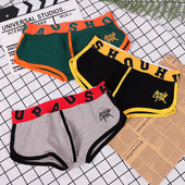 Muško donje rublje Pamučna konveksna torbica Gaćice Prozračne sportske gaćice Gaćice Ispupčena torbica Muške velike veličine Novo