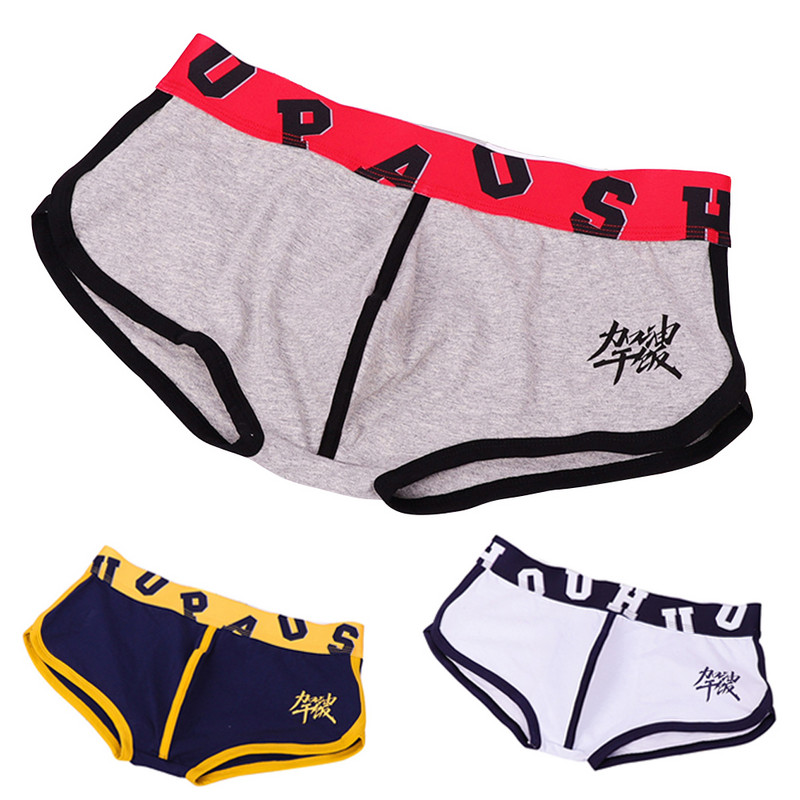 Muško donje rublje Pamučna konveksna torbica Gaćice Prozračne sportske gaćice Gaćice Ispupčena torbica Muške velike veličine Novo