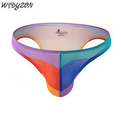 Ανδρικά σέξι εσώρουχα Ανδρικά σλιπ μπικίνι Jockstrap Man mesh print Σώβρακα Ανδρικά μίνι εσώρουχα Quick Dry Bikini Ανδρικά εσώρουχα Cueca