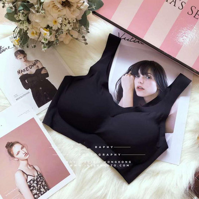 Õhuke kootud sügav V-kaelusega õmblusteta vest sportlik naiste rinnahoidja