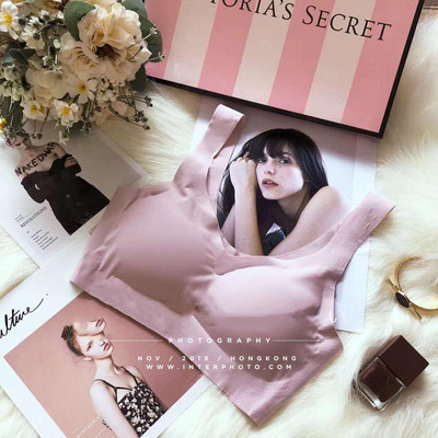 Õhuke kootud sügav V-kaelusega õmblusteta vest sportlik naiste rinnahoidja