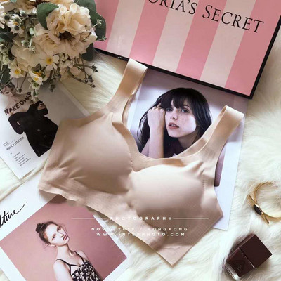 Õhuke kootud sügav V-kaelusega õmblusteta vest sportlik naiste rinnahoidja