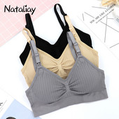 Bralette Seamless Nursing Bra Γυναικεία Εσώρουχα Ρυθμιζόμενα Push Up Χωρίς ζάντες Χωρίς ίχνη Γυναικεία Εσώρουχα