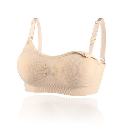 Bralette Seamless Nursing Bra Γυναικεία Εσώρουχα Ρυθμιζόμενα Push Up Χωρίς ζάντες Χωρίς ίχνη Γυναικεία Εσώρουχα