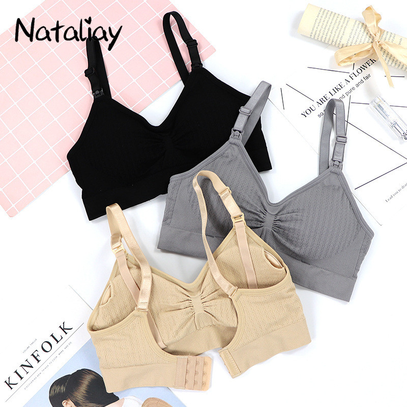 Bralette Seamless Nursing Bra Γυναικεία Εσώρουχα Ρυθμιζόμενα Push Up Χωρίς ζάντες Χωρίς ίχνη Γυναικεία Εσώρουχα