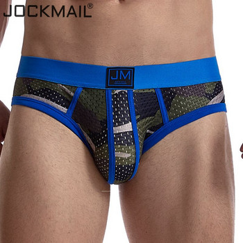 JOCKMAIL Мъжко бельо слипове Мрежесто ниско бельо CamouflageSoft Underpant, Секси  мъжко бельо Мрежесто бельо body cuecas slip