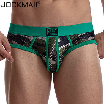 JOCKMAIL Мъжко бельо слипове Мрежесто ниско бельо CamouflageSoft Underpant, Секси  мъжко бельо Мрежесто бельо body cuecas slip